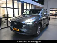Mazda CX-5 e-SkyActiv-G 194 automaat Centre-Line met Connectivity & Convenience Pack *BTW auto* *Dea