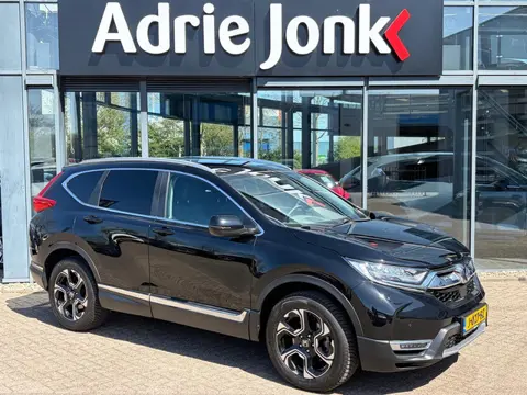 Honda CR-V 1.5 TURBO AWD Lifestyle 7 PERSOONS | AUTOMAAT | LEDER | CAMERA | AD.CRUISE | NAVIGATIE | 