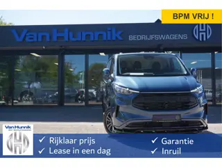 Ford Transit Custom 320L 170PK Aut. JWR Edition BPM VRIJ!! 13" Navi, Adap. Cruise, Camera, 17" LM, L