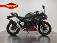 Kawasaki NINJA 500 SE ABS (bj 2026)