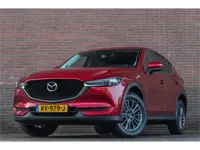 Mazda CX-5 2.0 SkyActiv-G Skylease GT, 67.000km NAP, Leder, Bose, Trekhaak, Memory, Navigatie, Keyle