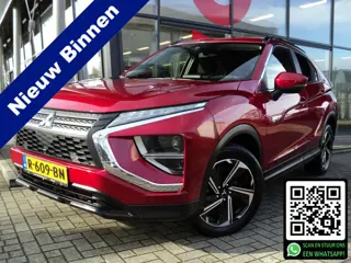 Mitsubishi Eclipse Cross 2.4 PHEV Intense | 4WD | AUTOMAAT | 188 PK | TREKHAAK | DEALER ONDERHOUDEN 