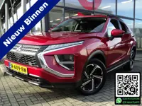 Mitsubishi Eclipse Cross 2.4 PHEV Intense | 4WD | AUTOMAAT | 188 PK | TREKHAAK | DEALER ONDERHOUDEN 