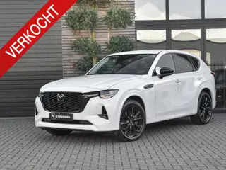 Mazda CX-60 2.5 e-SkyActiv PHEV Homura