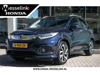 Honda HR-V 1.5 i-VTEC Executive Automaat - Dealer onderhouden | Panoramadak | Navi | Camera