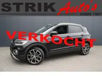 Volkswagen T-Cross 1.0 TSI Style RIJKLAAR - 1e EIGENAAR - NAVIGATIE - AUTOMAAT- VIRTUEEL COCKPIT