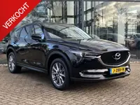Mazda CX-5 2.0 SkyActiv-G 165 Style Selected | TREKHAAK | KEYLESS | STOEL- EN STUURVERWARMING | ELEK