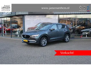 Mazda CX-5 2.0 SkyActiv-G 165 Luxury , Automaat, Leder, Sunroof, Adap.Cruise, Clima, Navi, 360 Camer