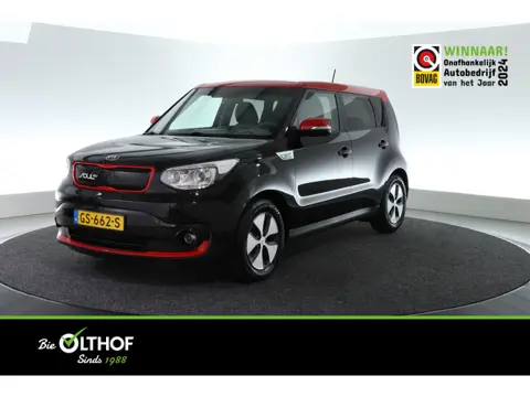 Kia Soul EV ExecutiveLine 27 kWh | CARPLAY | CLIMATE CONTROL | STOELVERW. |