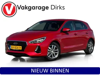 Hyundai i30 1.0 T-GDI First Edition ✅ LED ✅ Camera ✅ CarPlay