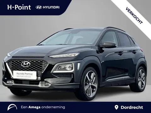 Hyundai Kona Premium 1.0 T-GDI 120pk | LEDER + STOELVENTILATIE + VERWARMING | TREKHAAK | HEAD UP DIS