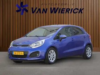 Kia Rio 1.2 CVVT Super Pack 5-Deurs | Keyless entry | Parkeersensoren | Cruise