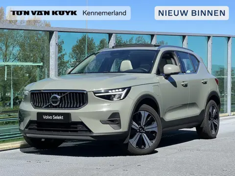 Volvo XC40 1.5 T4 Plug-in hybrid Ultimate Bright Lederen bekleding, Full led verlichting, Panoramada