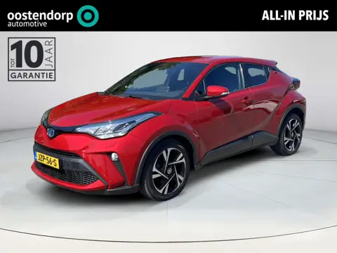 Toyota C-HR 1.8 Hybrid Style | Navigatie | Apple CarPlay/Android auto | Achteruitrijcamera | Stoel e