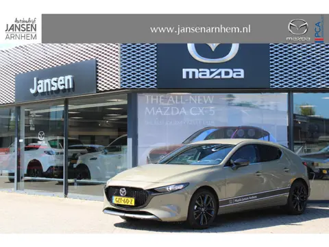 Mazda 3 HB 2.0 e-SkyActiv-G 150 M Hybrid Nagisa , Demovoordeel € 5.090,-, Bruin Leder, Bose, Navi, A