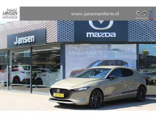 Mazda 3 HB 2.0 e-SkyActiv-G 150 M Hybrid Nagisa , Demovoordeel € 5.090,-, Bruin Leder, Bose, Navi, A