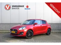 Suzuki Swift 1.0 Stijl Smart Hybrid | Trekhaak afneembaar | NL-auto | Volledig onderhouden |