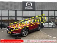 Mazda CX-30 2.0 e-SkyActiv-X M Hybrid Luxury 1e Eigenaar / Dealer Onderhouden / I-activsense pakket