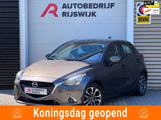 Mazda 2 1.5 Skyactiv-G Dynamic+ AppleCarPlay