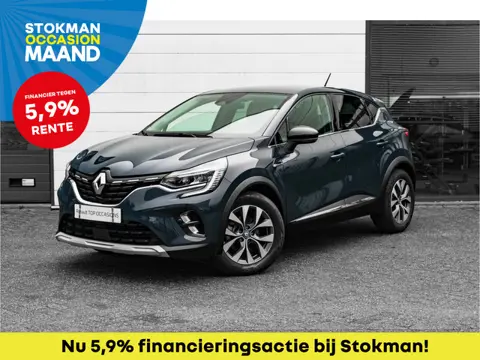 Renault Captur 1.6 E-Tech Hybrid 145 Intens | ECC | LM velgen 17'' | Blue Marine | Camera achter |