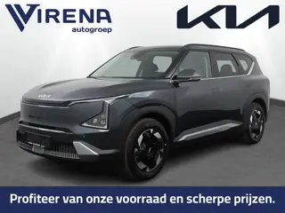 Kia EV5 Air 81.4 kWh - Prijs incl. €3.000,- inruilpremie - Stoel / Stuurwiel verwarming - Navigatie 