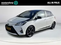 Toyota Yaris 1.5 Hybrid Bi-Tone | Keyless entry | Bluetooth | 16 inch LM-velgen | Regensensor | Park