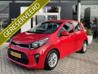 Kia Picanto 1.0 DPi DynamicLine | Carplay | Achteruitrijcamera | Info: Didier  0492588974 |