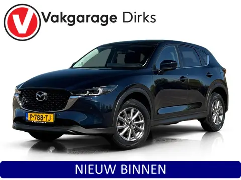 Mazda CX-5 2.0 SkyActiv-G 165 PK Aut. Comfort ✅ Trekhaak ✅ LED ✅ Camera