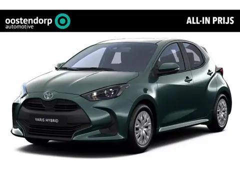 Toyota Yaris 1.5 Hybrid 115 Comfort | Nieuwe auto | Direct uit voorraad leverbaar | Voorraadvoordeel