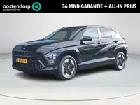 Hyundai Kona Electric Comfort Smart 65.4 kWh | Apple Carplay/ Android Auto | Stoelverwarming/stuurve