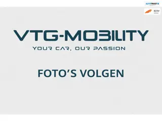 BMW 1-serie 116i Business+ Elektrisch Pakket|Airco|PDC A|MultiMedia|Bluetooth|Nieuwe APK