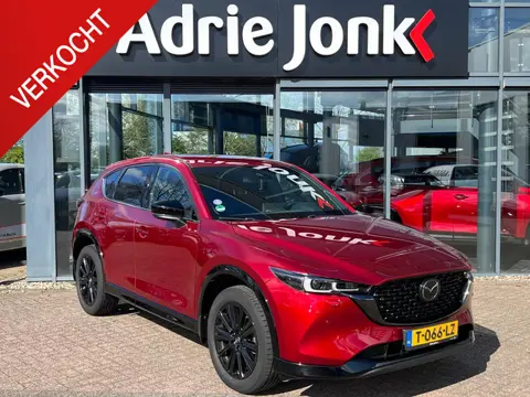 Mazda CX-5 2.0 e-SkyActiv-G M Hybrid 165 Homura | AUTOMAAT | LUXE TREKHAAK | 360 CAMERA | BOSE | STO
