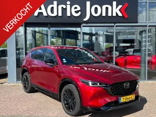 Mazda CX-5 2.0 e-SkyActiv-G M Hybrid 165 Homura | AUTOMAAT | LUXE TREKHAAK | 360 CAMERA | BOSE | STO