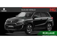 Suzuki Vitara 1.4 Boosterjet Smart Hybrid Style RIJKLAAR | NIEUW uit voorraad