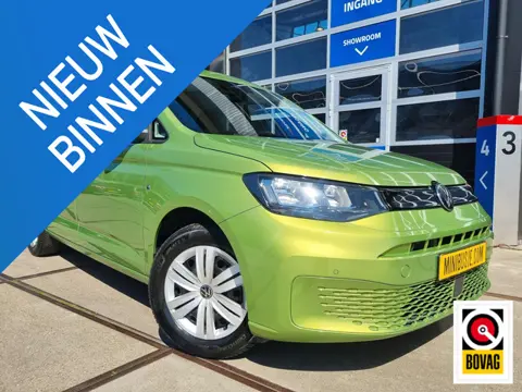 Volkswagen Caddy Maxi 1.5 TSI NAVI / AIRCO ECC / ACC /PDC /  LM-VELGEN