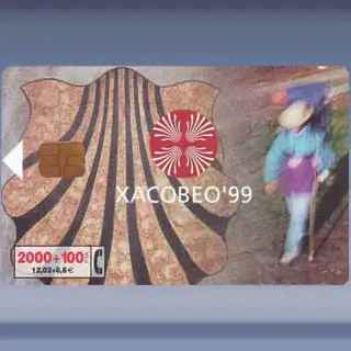 Xacobeo '99 (1) (1999)