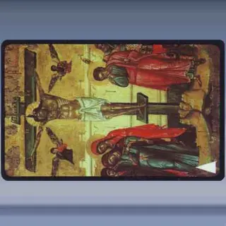 The Crucifixion (8-1992)