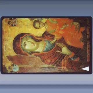 The Virgin and Child (1-7-1992)