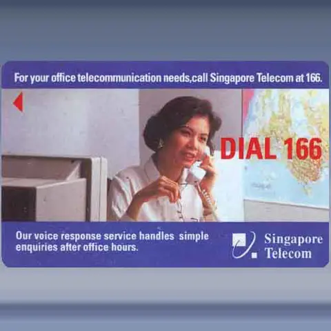 Call 166 (1994)