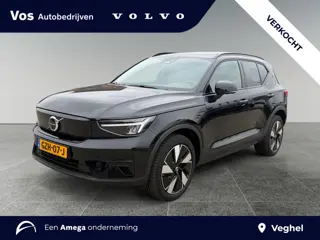 Volvo EX40 Single Motor Extended Range Ultra 82 kWh | Trekhaak elektr. | Panoramadak