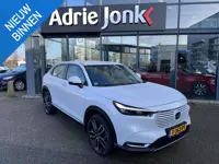 Honda HR-V 1.5 e:HEV Elegance AUTOMAAT | HYBRIDE | CAMERA | PARKEERSENSOREN  V+A | 1e EIGENAAR | NED