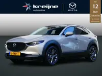 Mazda CX-30 2.0 e-SkyActiv-X M Hybrid Exclusive-line | 360 View | Adapt. Cruise | Trekhaak | Apple/A