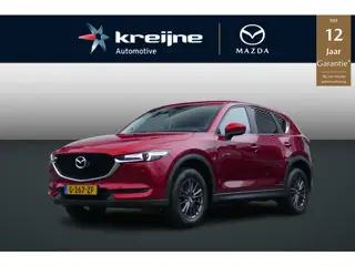 Mazda CX-5 2.0 SkyActiv-G 165 Business Comfort | Trekhaak | Navigatie | Leder | Stoel/stuurverwarmin