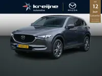 Mazda CX-5 2.0 SkyActiv-G 165 Signature | Trekhaak | Leder | RIJKLAARPRIJS!