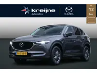 Mazda CX-5 2.0 SkyActiv-G 165 Skylease GT | AUTOMAAT | Trekhaak | All-Season Banden | Stoel/-Stuurve