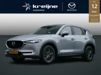 Mazda CX-5 2.0 SkyActiv-G 165 TS+ | AUTOMAAT | Navi | Camera | RIJKLAARPIJS!