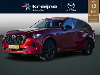 Mazda CX-60 2.5 e-SkyActiv PHEV Homura | Trekhaak | Driver Assistance Pack | Convenience & Sound Pac