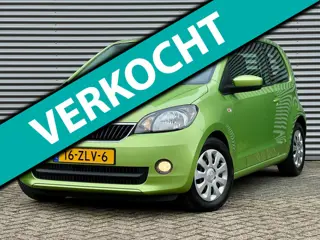 Skoda Citigo 1.0 Greentech Tour 60 PK | 1e Eigenaar | 100% Dealer Onderhouden | Airco | Uniek! | NAP