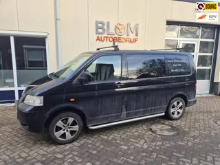 Volkswagen Transporter 2.5 TDI 300 MHD