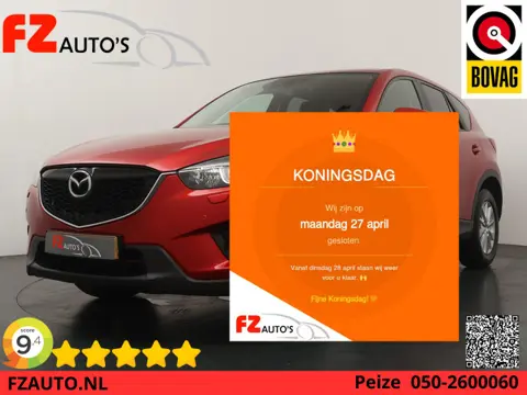 Mazda CX-5 2.0 Skylease+ Limited Edition 2WD  - Navigatie - Lederen bekleding - Stoelverwarming - Tr